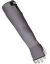 Manchette anticoupure 45cm PHDMTE45