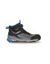 Chaussures hautes de sécurité MANHATTAN S7S FO SR